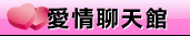 色情影片